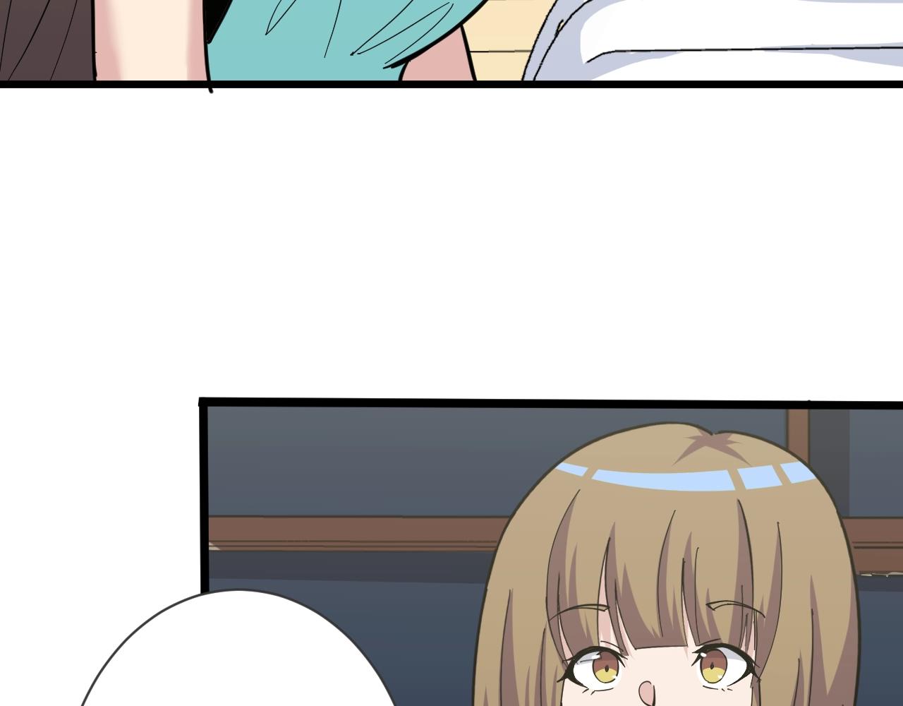 三界淘宝店目录在线阅读漫画,第273话 瓶颈1图