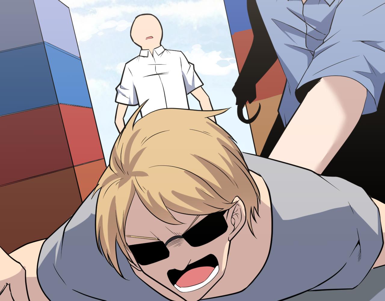 三界淘宝店漫画,第242话 药丸1图