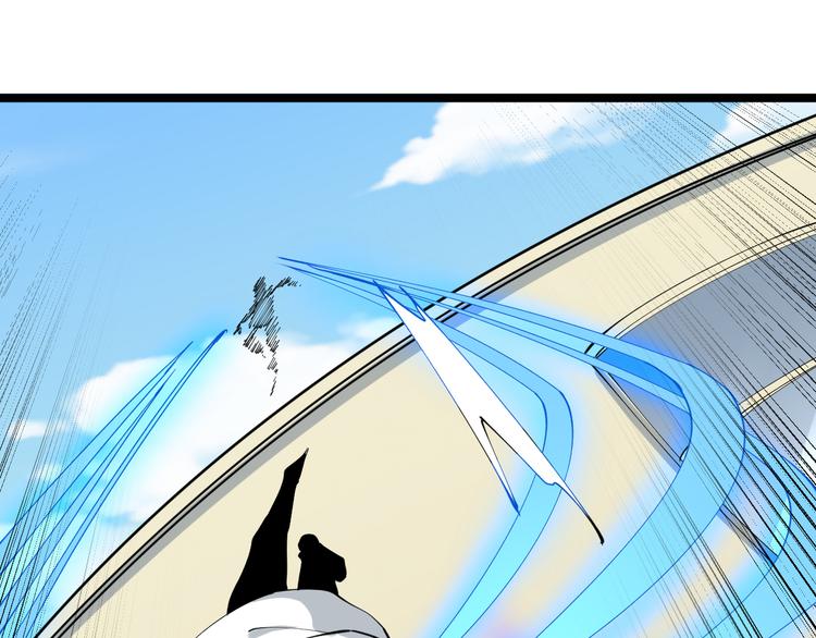 三界淘宝店目录在线阅读漫画,第129话 十字深渊2图