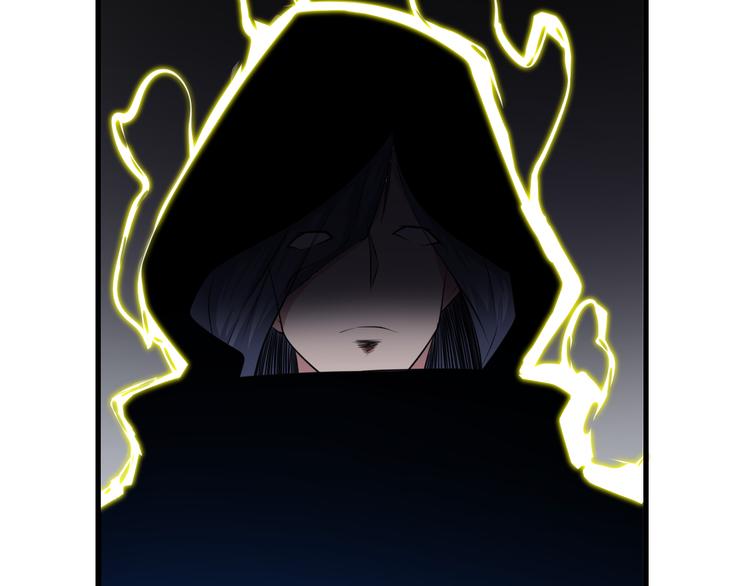 三界淘宝店免费漫画漫画,第228话 武神山1图