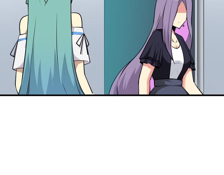 三界淘宝店免费漫画漫画,第228话 武神山2图
