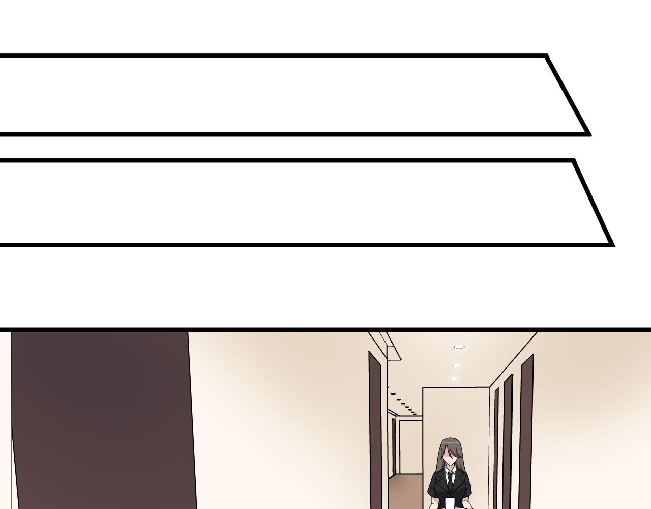 三界淘宝店目录在线阅读漫画,第252话 老师笑的甜2图