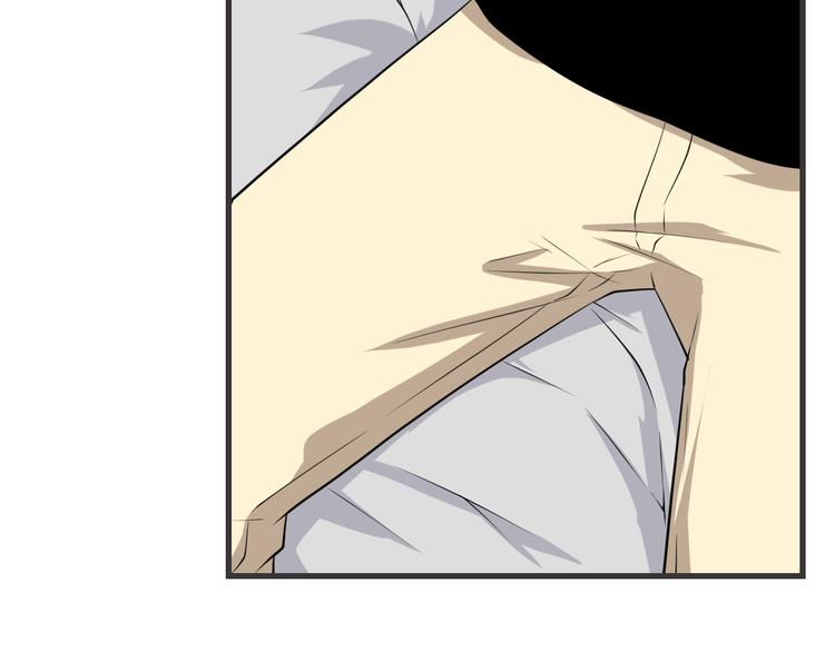 三界淘宝店目录在线阅读漫画,第226话 鄙视你1图