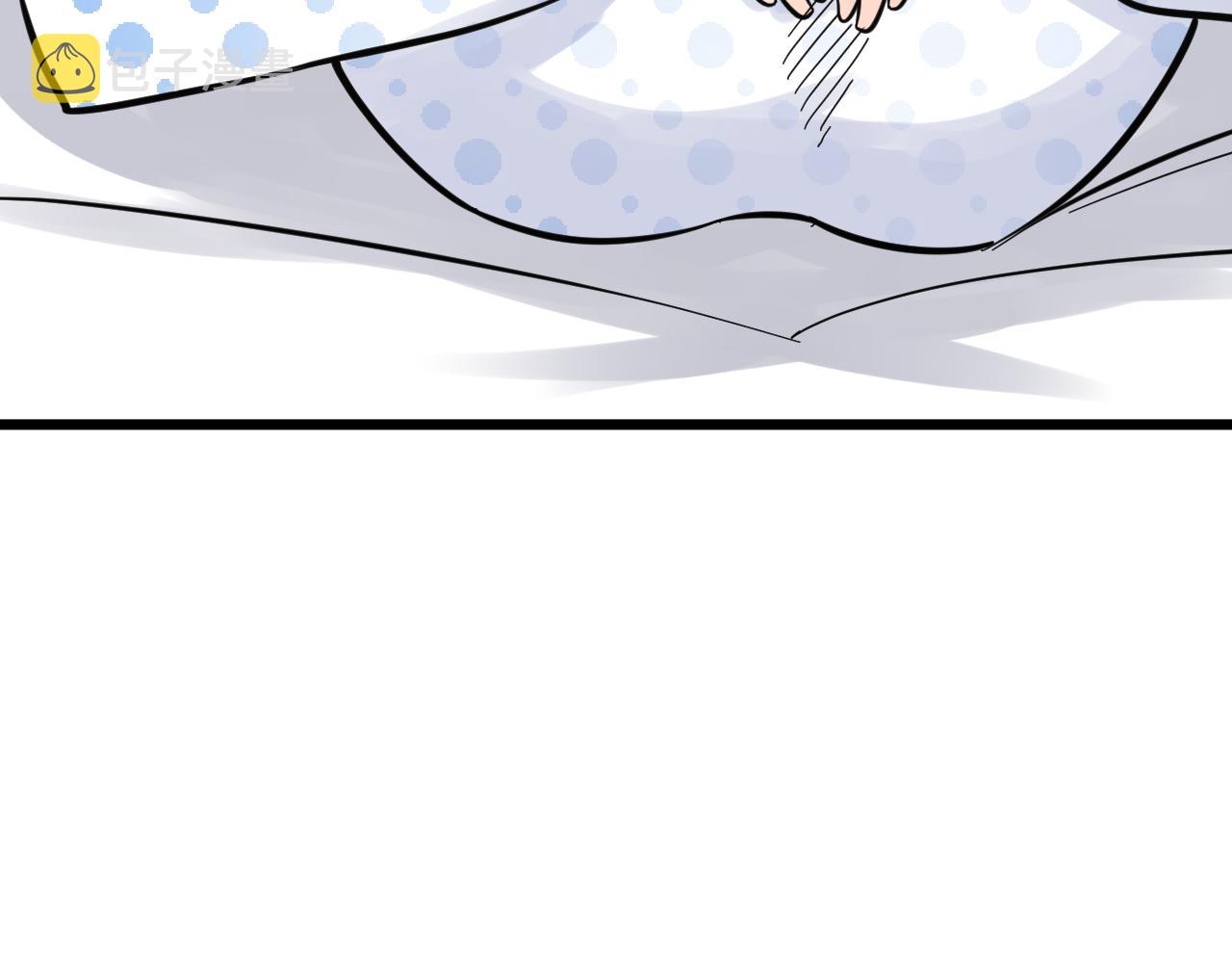 三界淘宝店目录在线阅读漫画,第277话 你捏捏1图