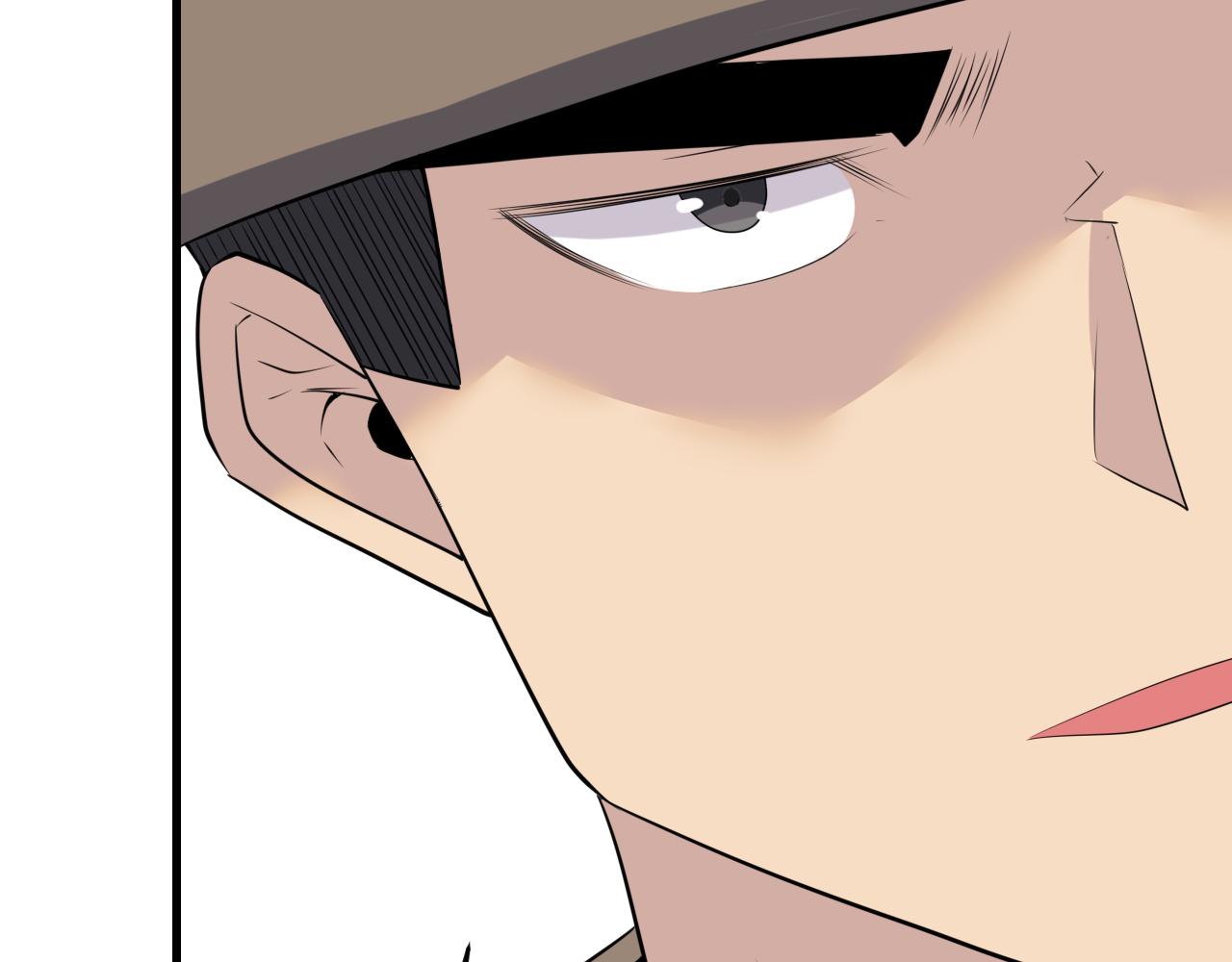 三界淘宝店目录在线阅读漫画,第241话 缜密行动1图