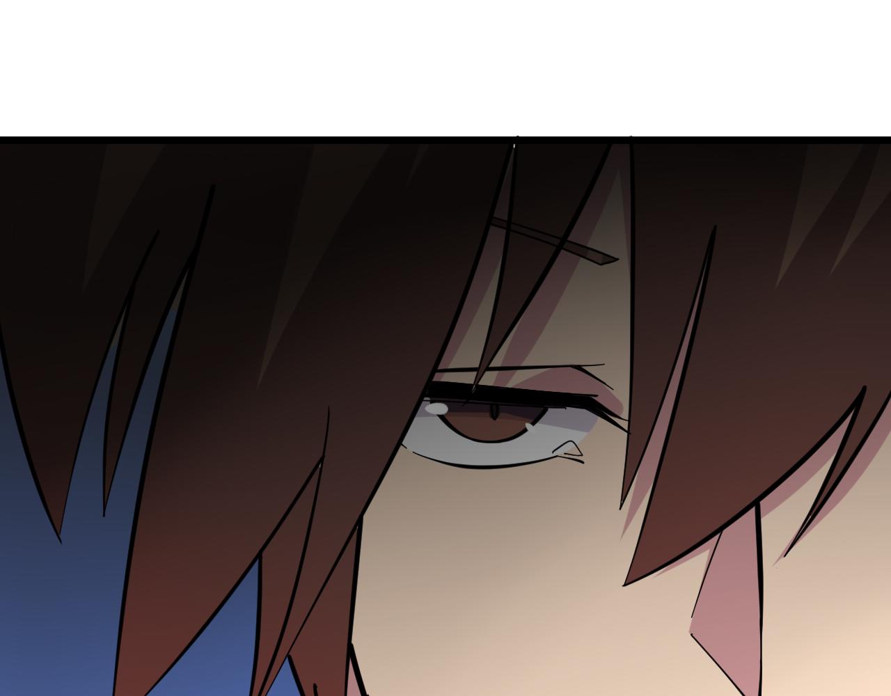 三界淘宝店目录在线阅读漫画,第262话 熬药2图