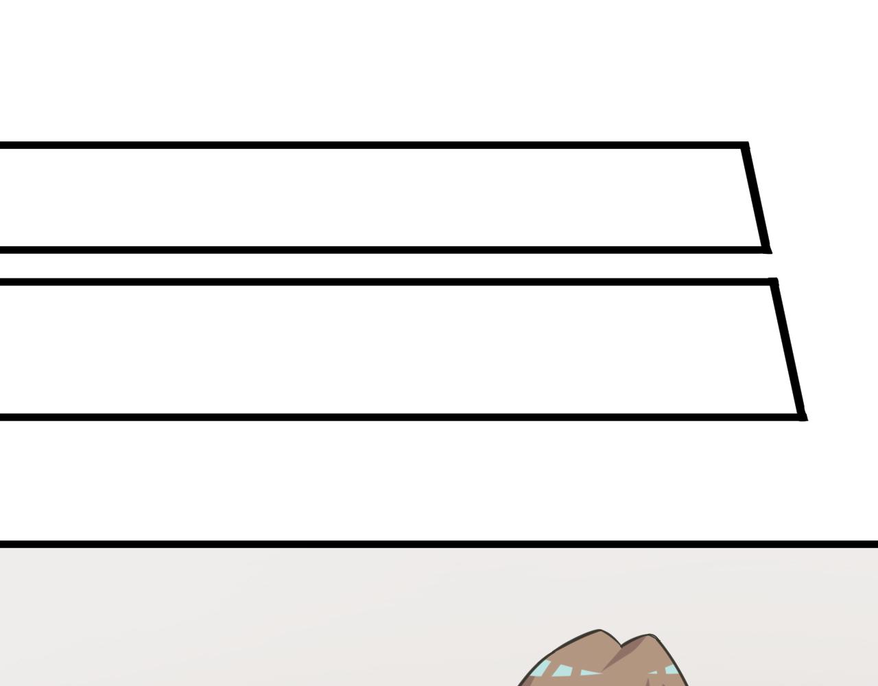 三界淘宝店目录在线阅读漫画,第262话 熬药2图