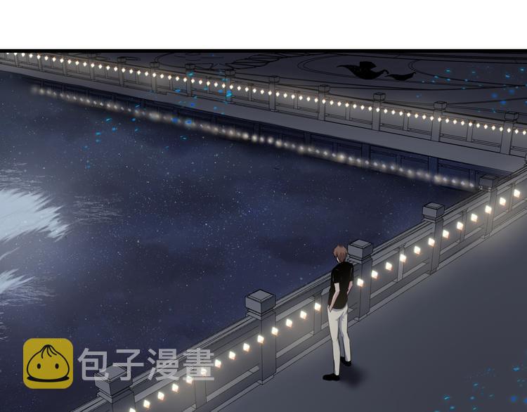 三界淘宝店目录在线阅读漫画,第235话 刚正不阿2图