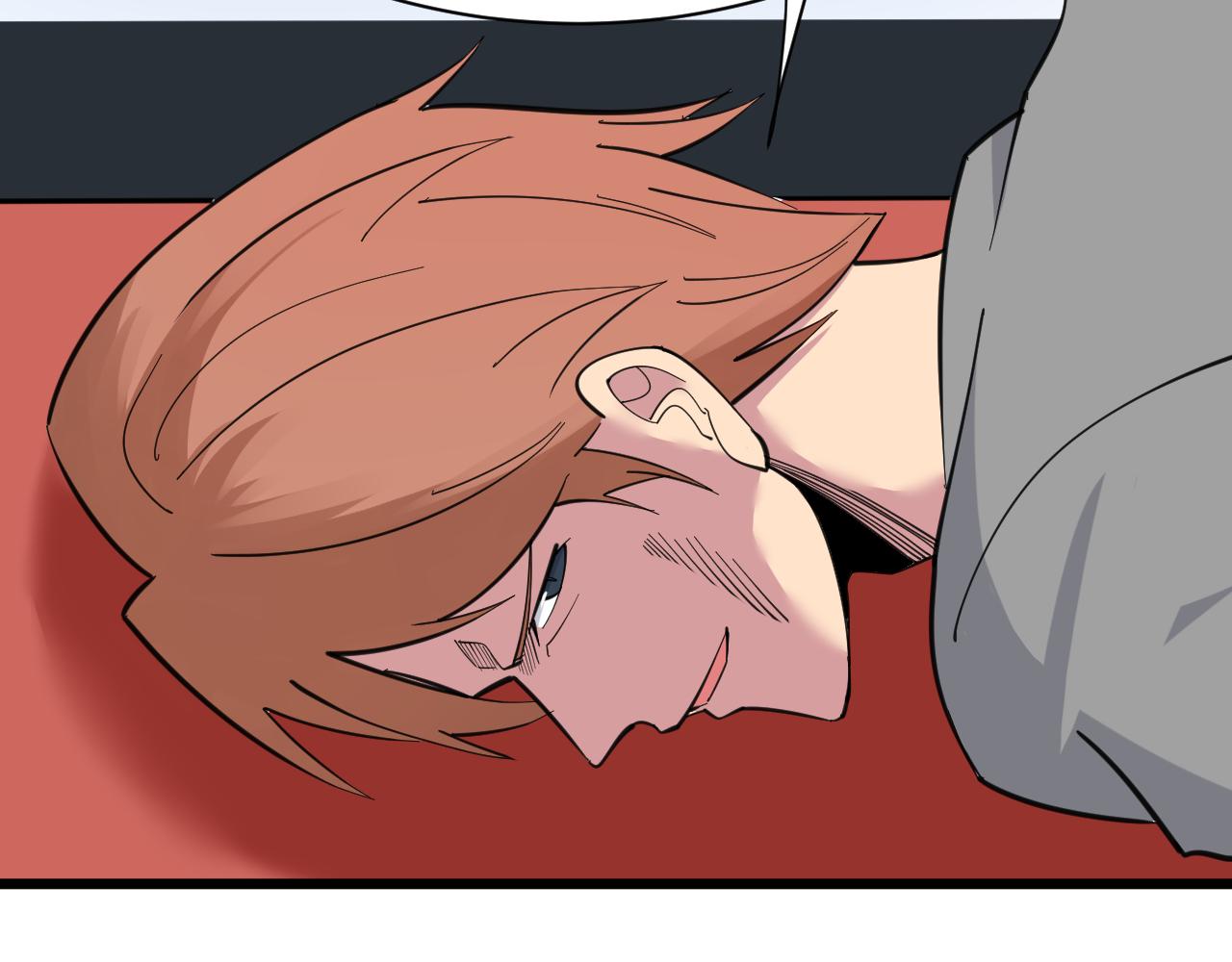 三界淘宝店目录在线阅读漫画,第296话 熟悉的感觉1图