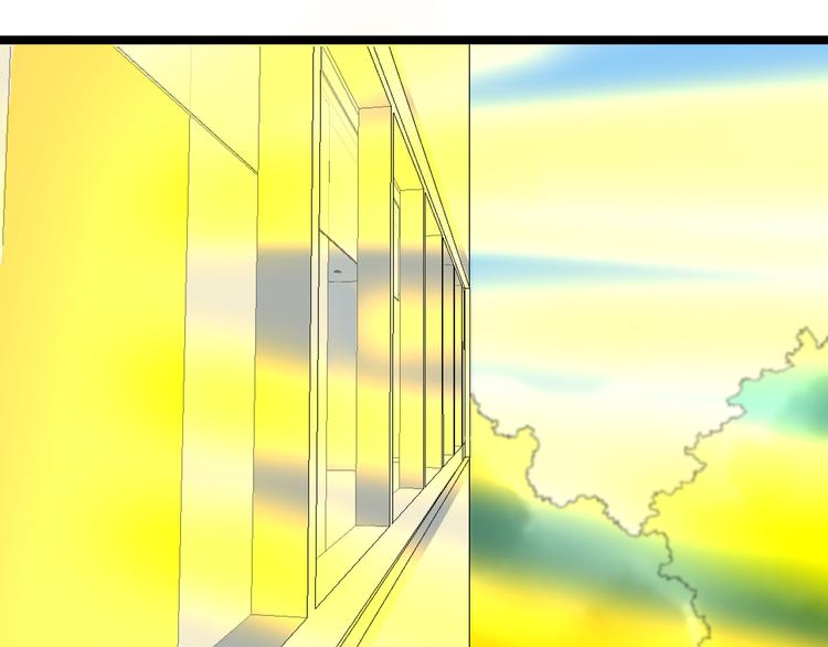 三界淘宝店目录在线阅读漫画,第129话 十字深渊1图