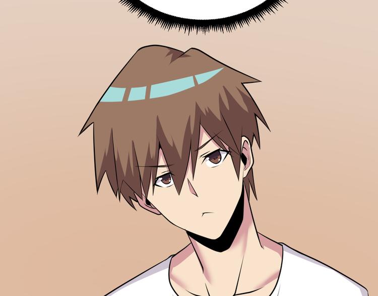 三界淘宝店目录在线阅读漫画,第225话 流鼻血2图