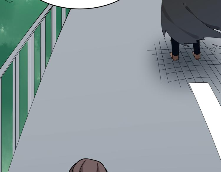 三界淘宝店目录在线阅读漫画,第134话 全能小凡1图