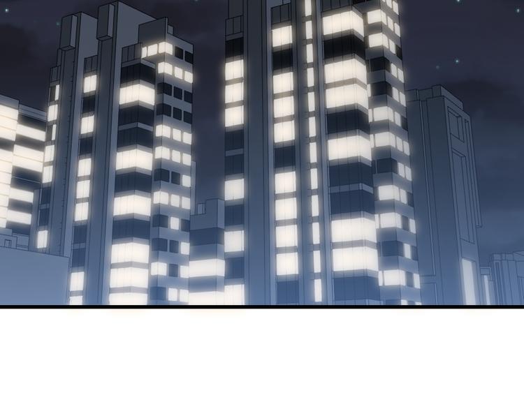 三界淘宝店目录在线阅读漫画,第235话 刚正不阿1图