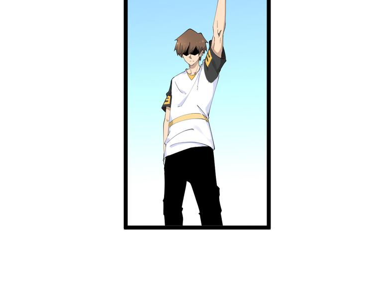 三界淘宝店目录在线阅读漫画,第131话 软柿子2图