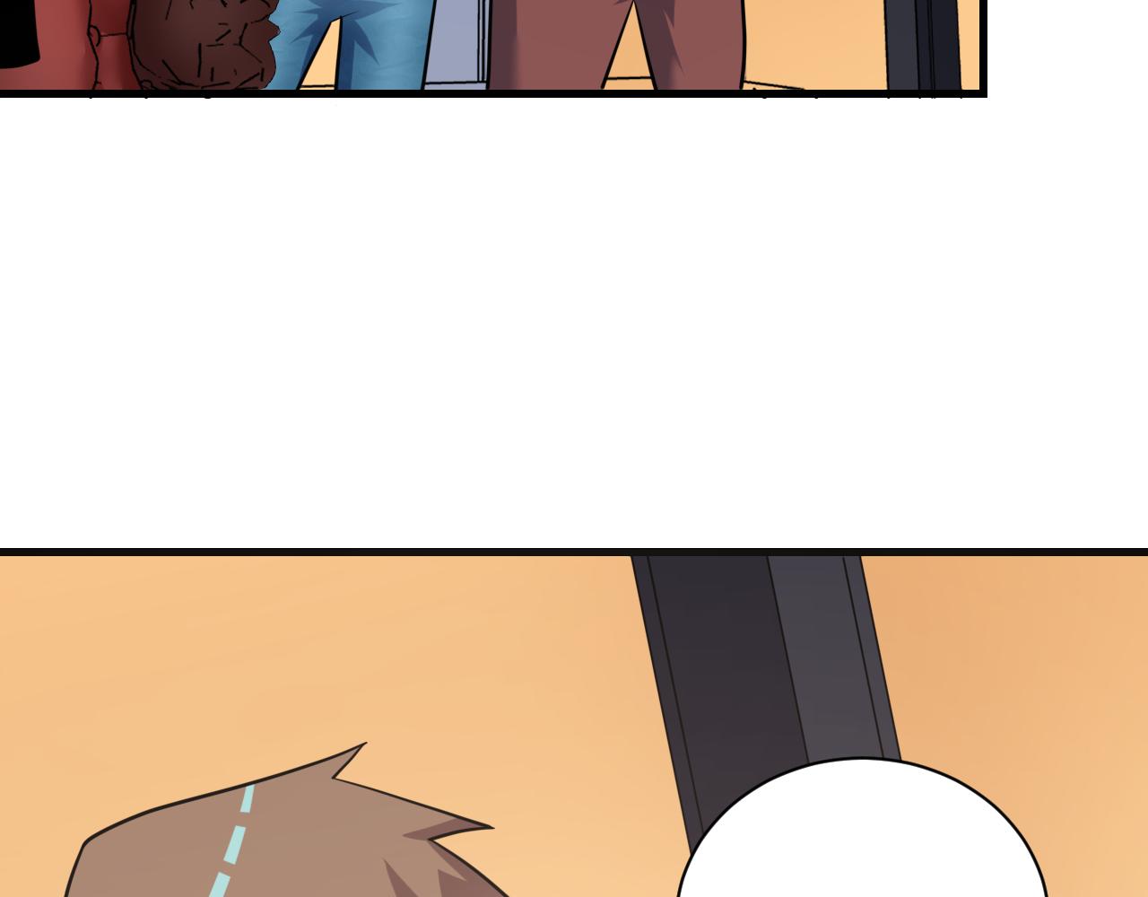 三界淘宝店txt电子书漫画,第242话 药丸2图