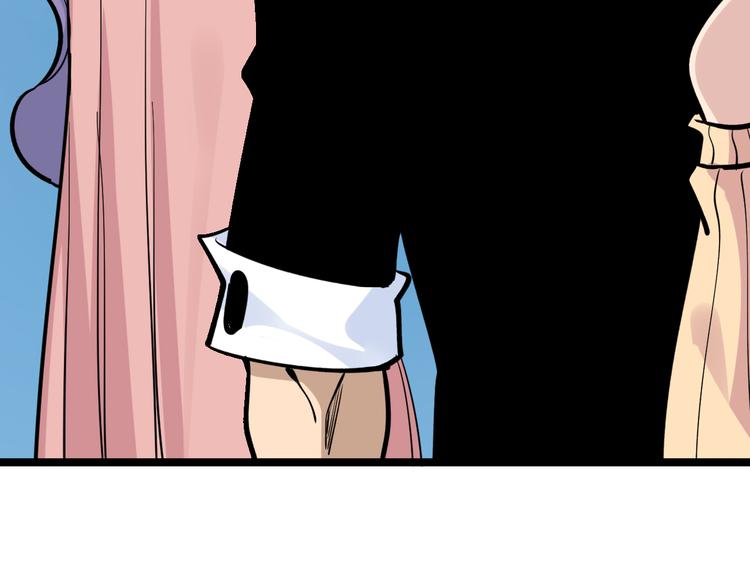 三界淘宝店目录在线阅读漫画,第180话 欺人太甚2图
