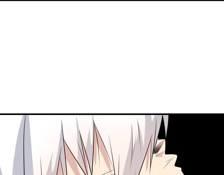 三界淘宝店漫画,第233话 救美人2图