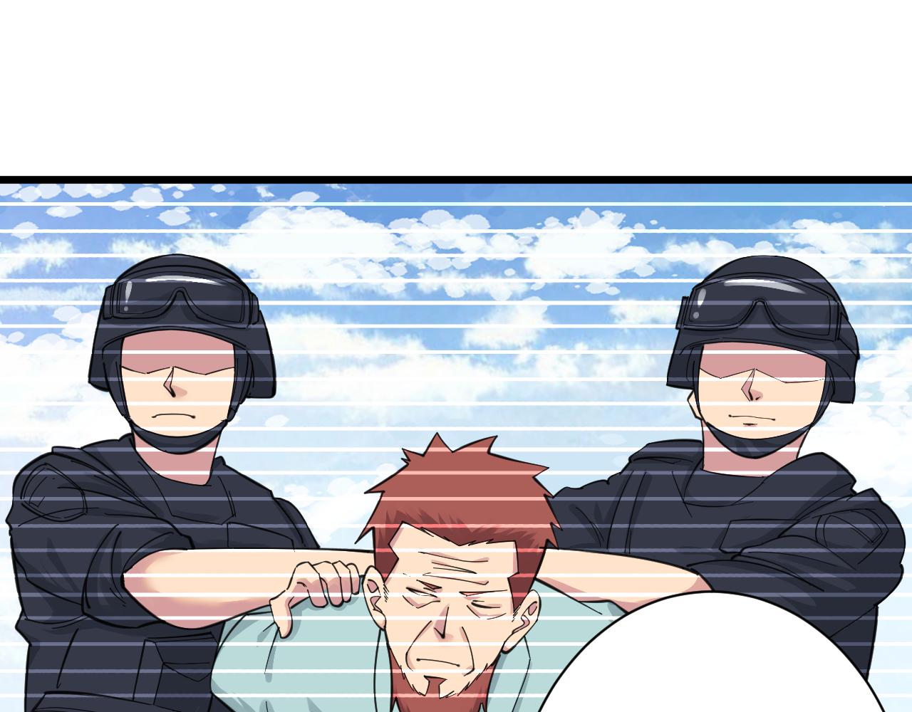 三界淘宝店目录在线阅读漫画,第312话 躁动的心2图