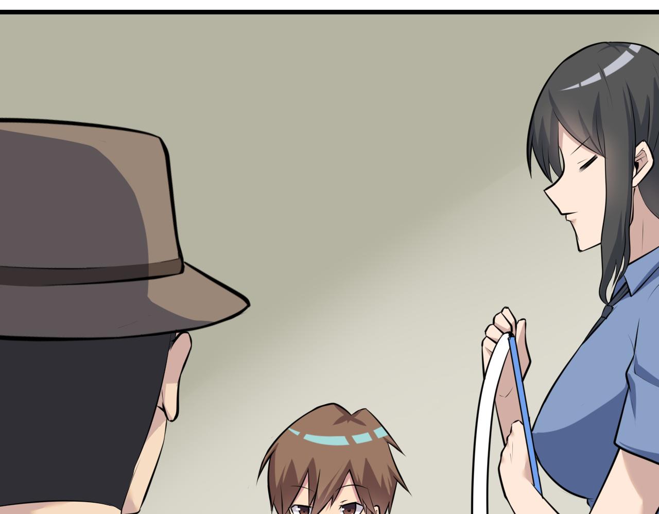 三界淘宝店目录在线阅读漫画,第240话 交易2图