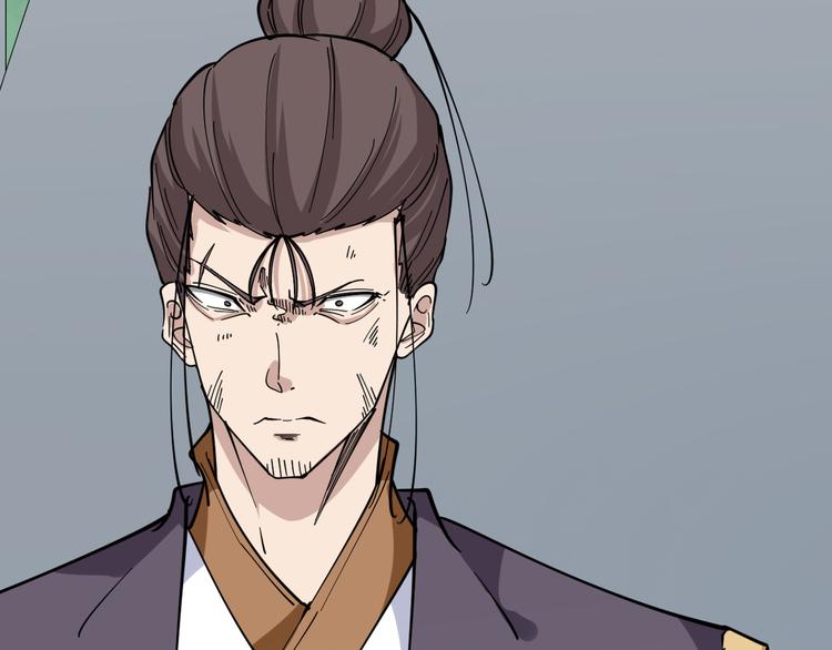 三界淘宝店目录在线阅读漫画,第134话 全能小凡2图