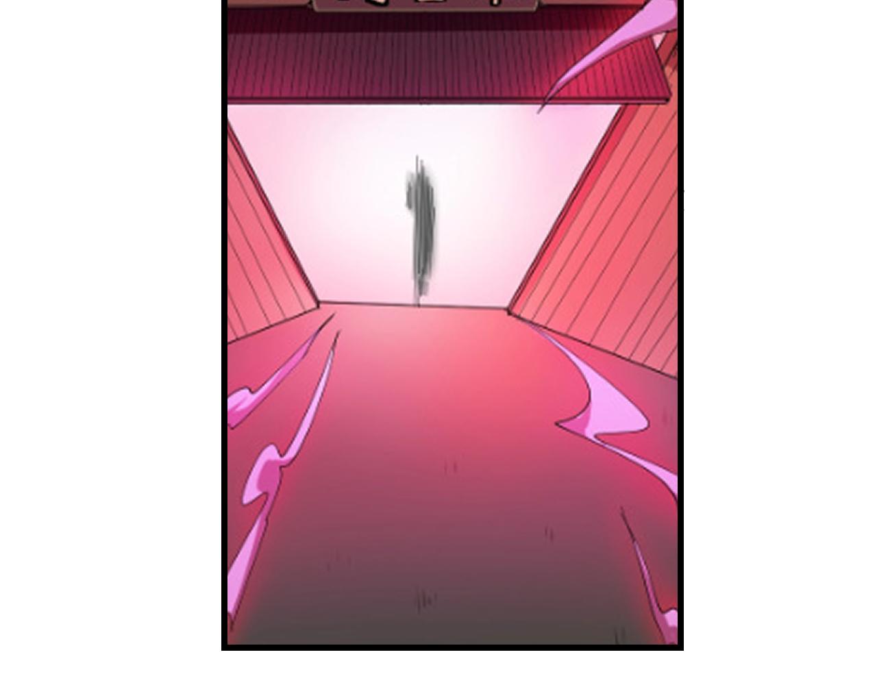 三界淘宝店目录在线阅读漫画,第243话 坏的很2图