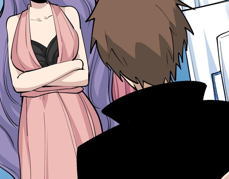 三界淘宝店目录在线阅读漫画,第180话 欺人太甚1图