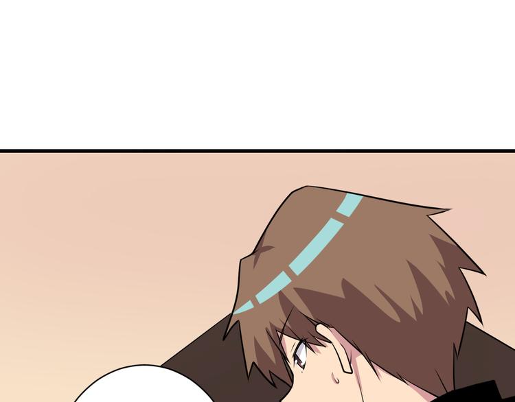 三界淘宝店目录在线阅读漫画,第224话 武者水晶2图