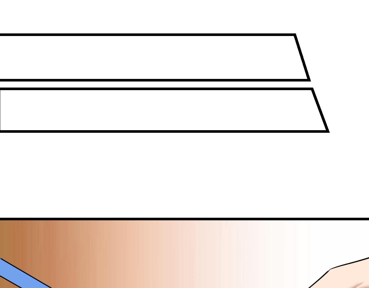 三界淘宝店目录在线阅读漫画,第240话 交易2图