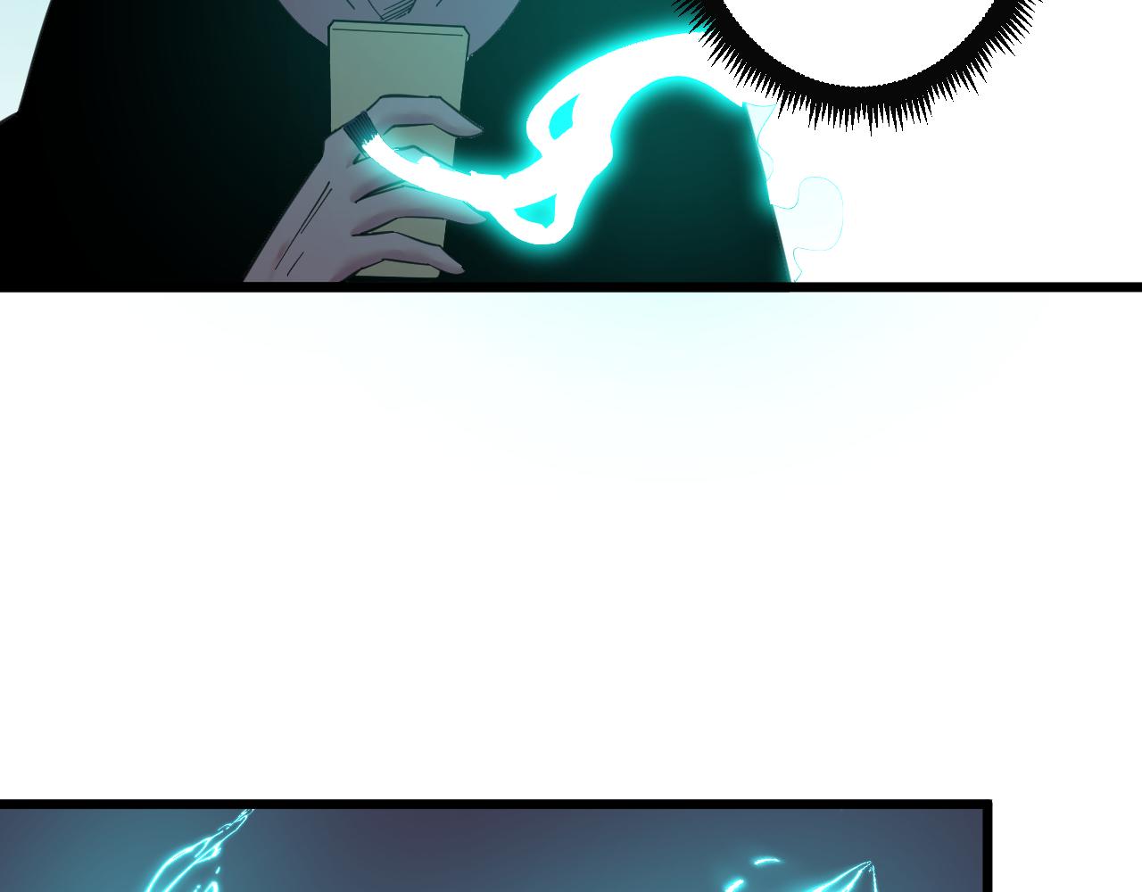 三界淘宝店免费漫画漫画,第332话 女王2图