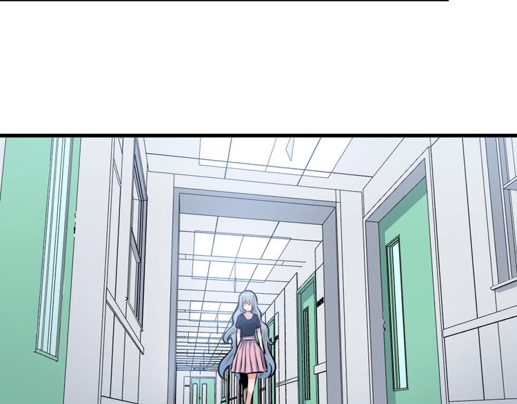 三界淘宝店txt电子书漫画,第239话 凤凰涅盘2图
