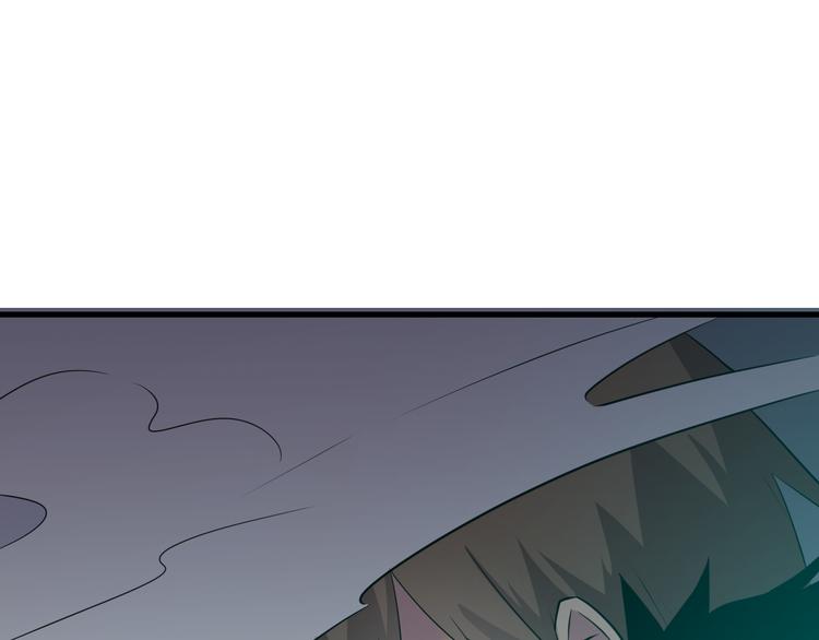 三界淘宝店目录在线阅读漫画,第233话 救美人1图