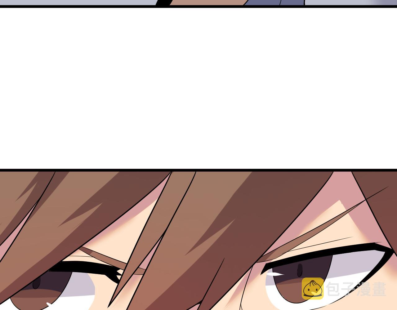 三界淘宝店目录在线阅读漫画,第253话 开除2图