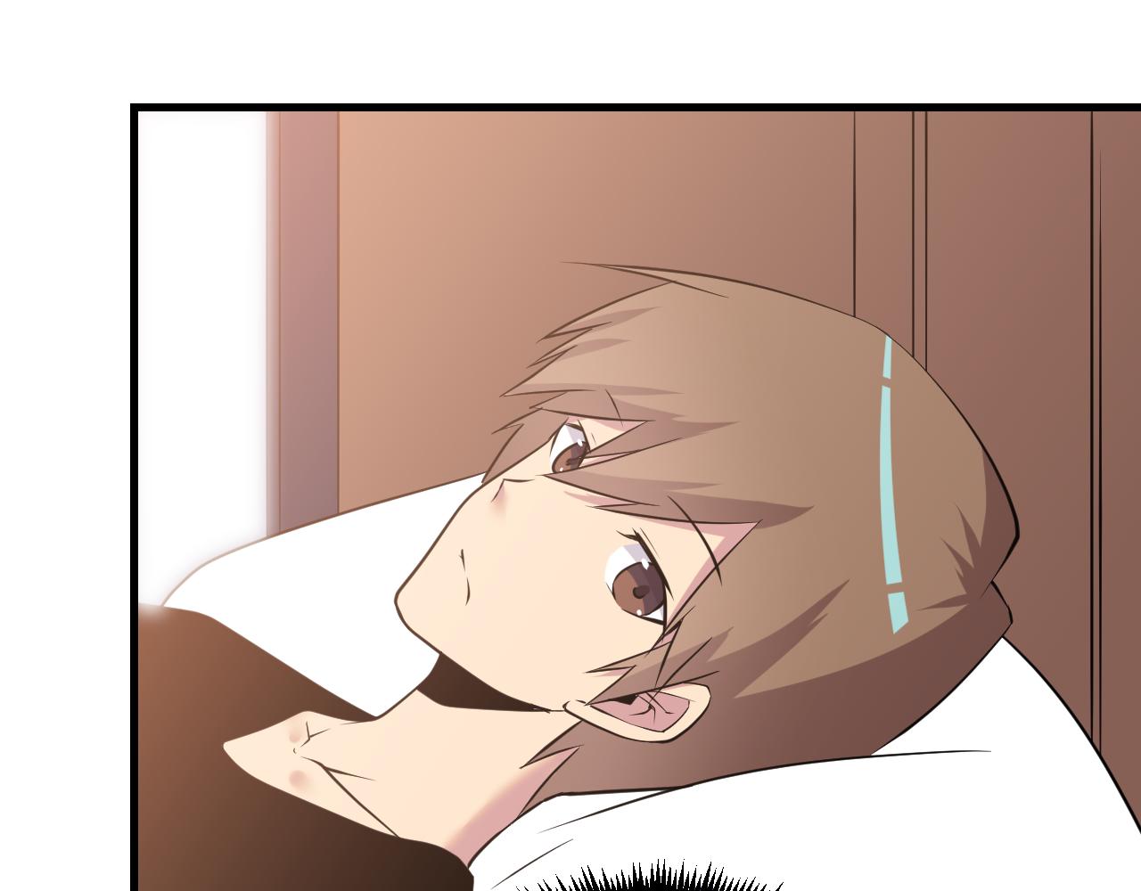 三界淘宝店目录在线阅读漫画,第243话 坏的很1图