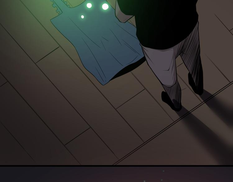 三界淘宝店目录在线阅读漫画,第232话 月圆之夜1图