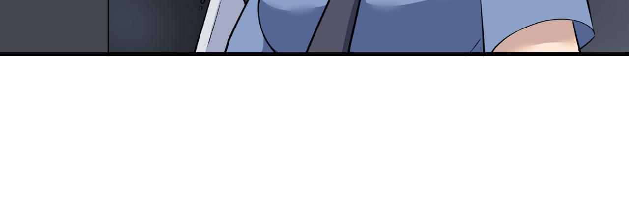 三界淘宝店目录在线阅读漫画,第241话 缜密行动1图