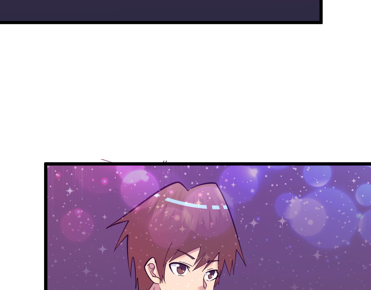 三界淘宝店目录在线阅读漫画,第326话 荣获大奖1图