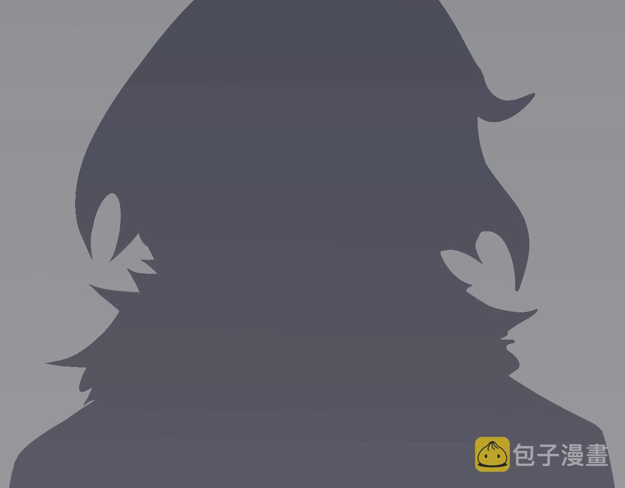三界淘宝店目录在线阅读漫画,第281话 极限尖兵1图
