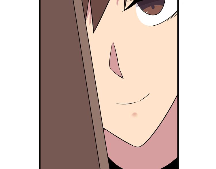 三界淘宝店txt电子书漫画,第231话 极品翡翠1图
