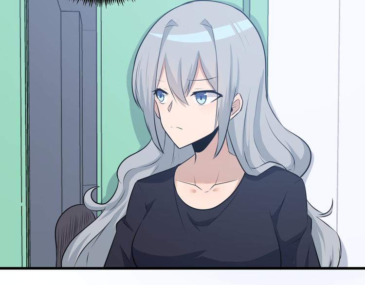 三界淘宝店txt电子书漫画,第239话 凤凰涅盘2图