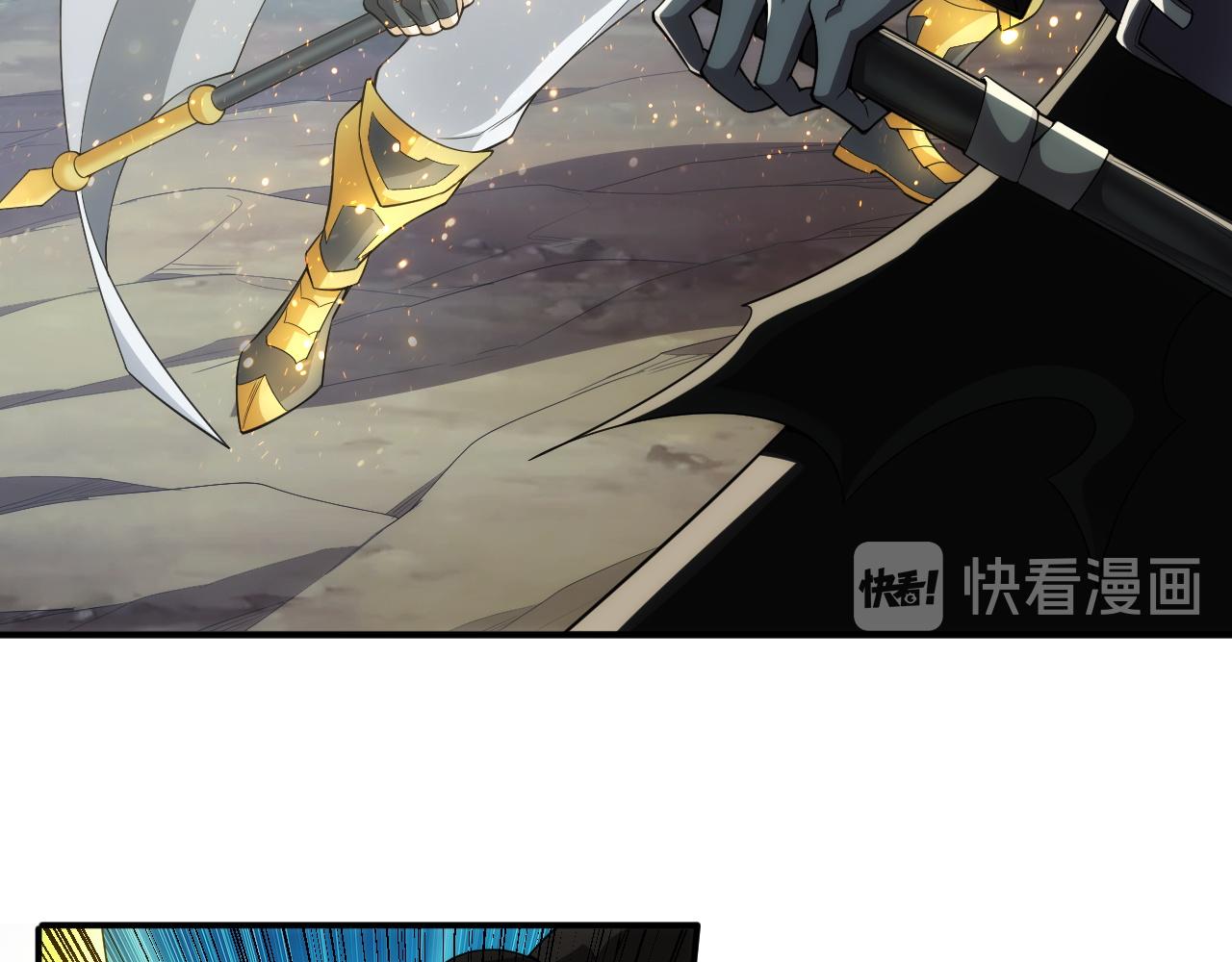 氪金玩家漫画,第253话 龙族皇女1图