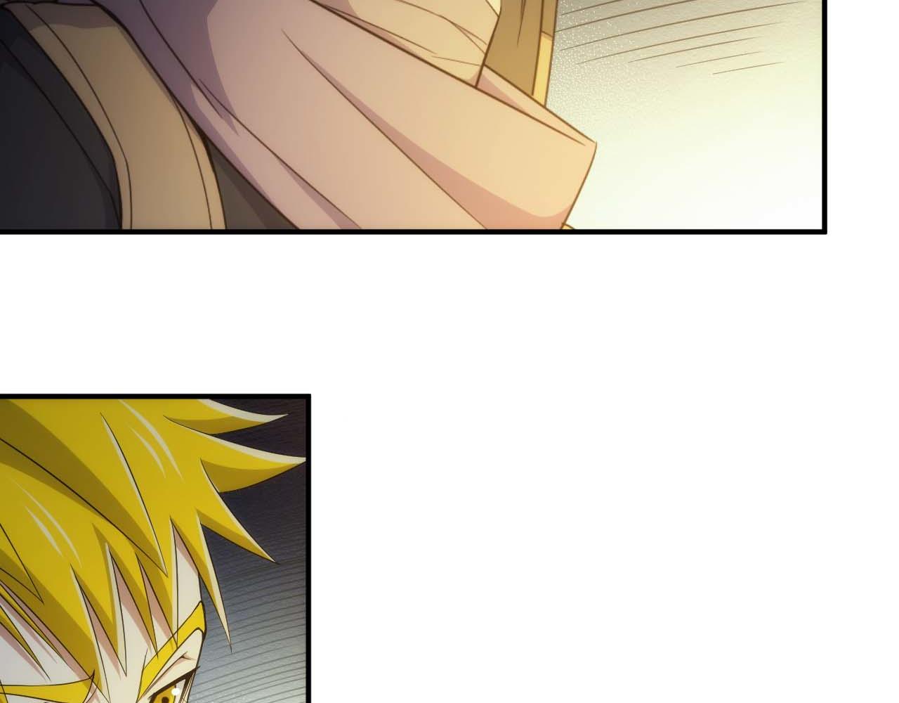 游戏氪金排行榜漫画,第296话 药师易楚2图