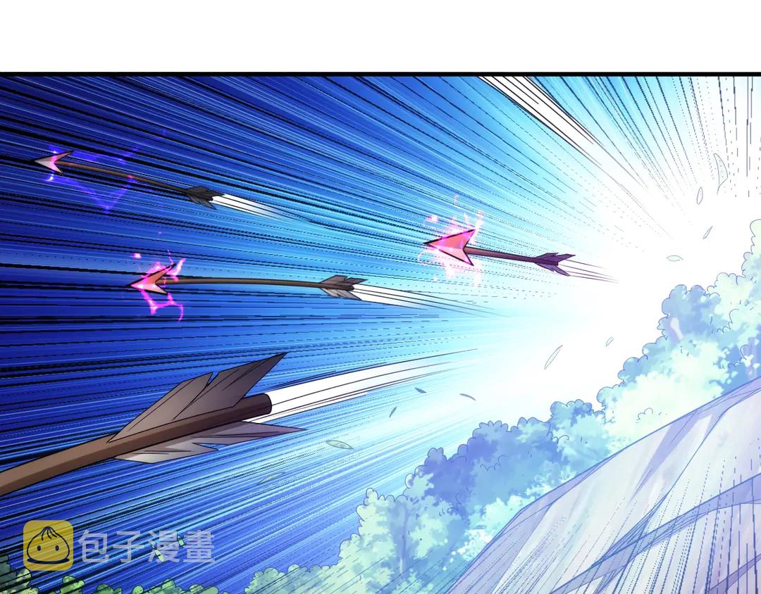 氪金玩家漫画,第192话 出征神壕1图