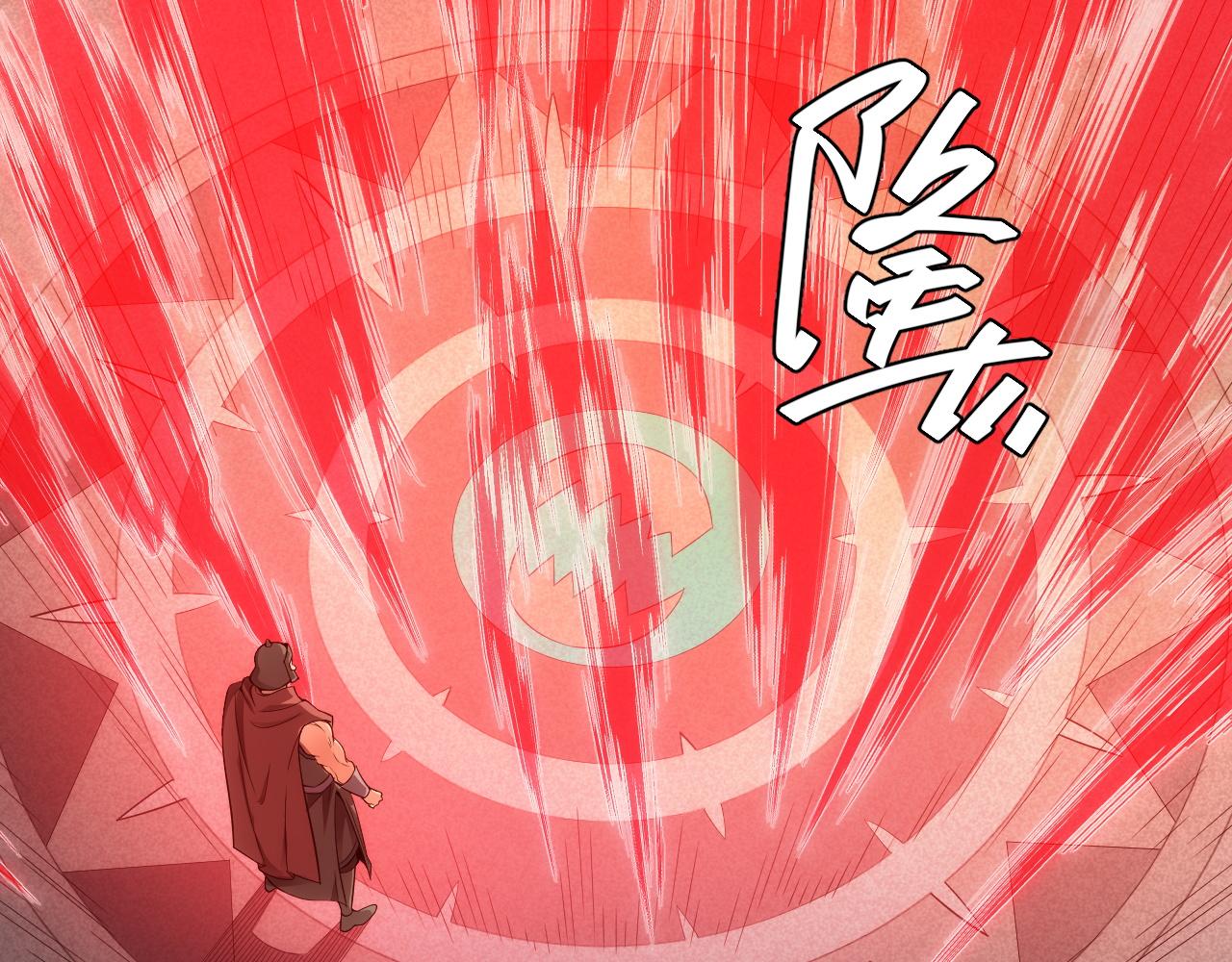氪金玩家漫画,第251话 嗜血猎手2图