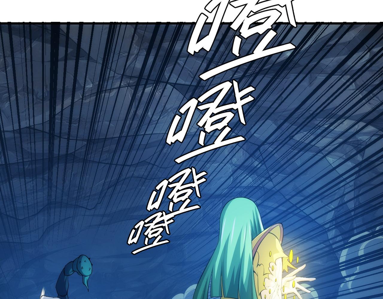 氪金玩家全集免费观看完整版动漫漫画,第257话 紫玥的觉醒2图