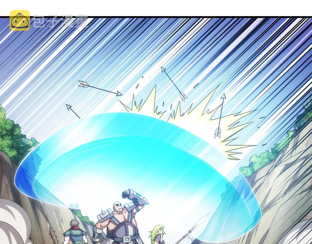 氪金玩家漫画,第192话 出征神壕2图