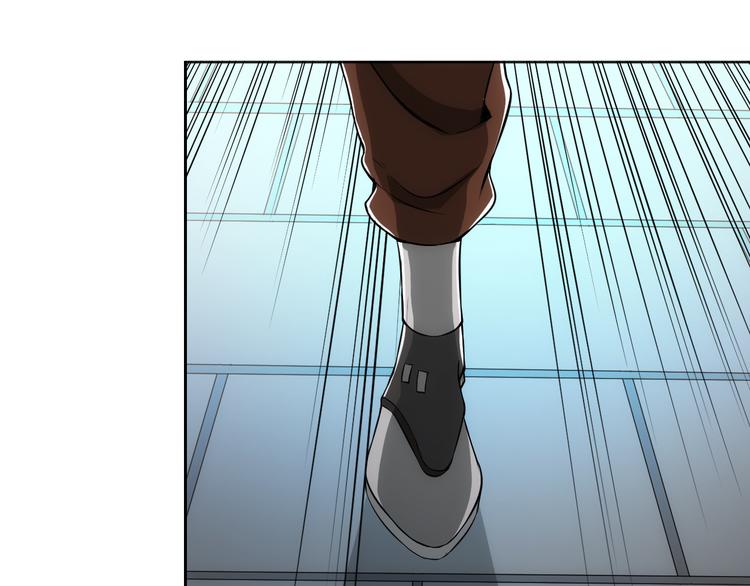 氪金玩家第一季漫画,第7话 屠神工会2图