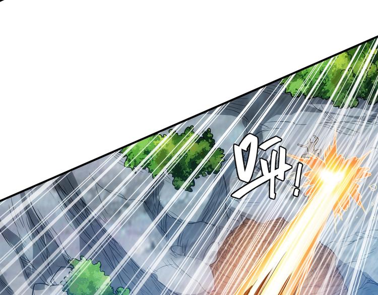 氪金玩家漫画,第18话 横扫千军2图