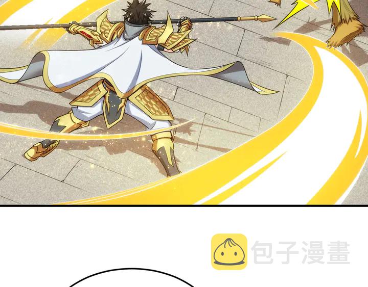 氪金玩家3d动画漫画,第217话 蒙恬的救赎2图