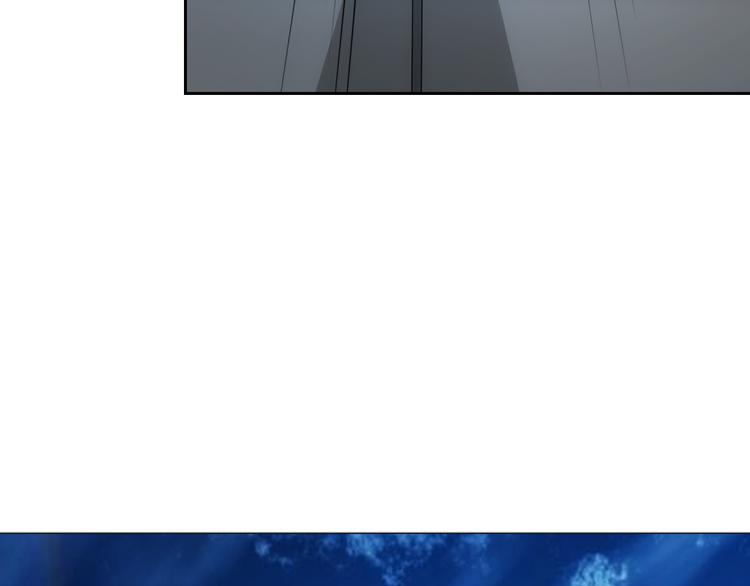 氪金玩家第一季漫画,第7话 屠神工会1图