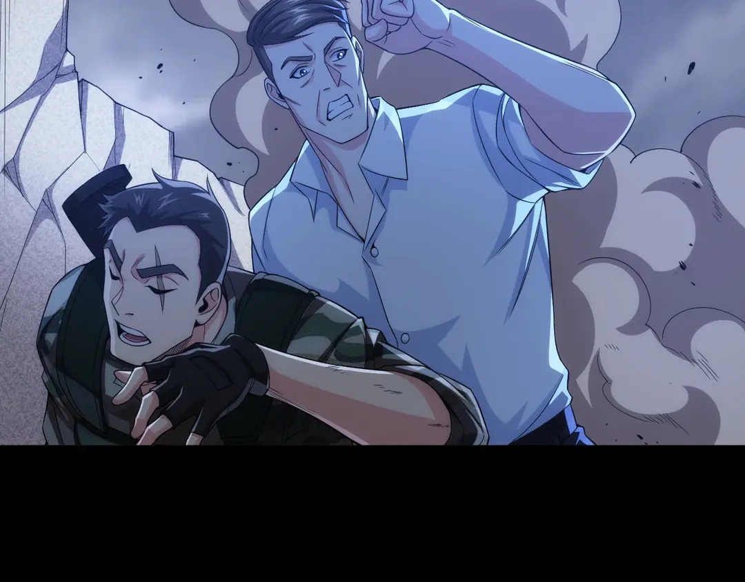 游戏氪金排行榜漫画,第194话 集结！！2图